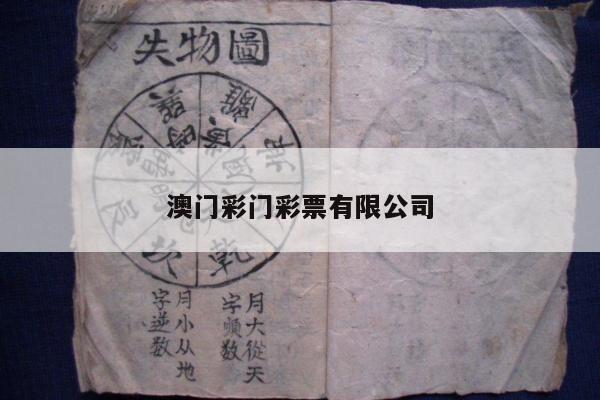 新闻中心 第21页