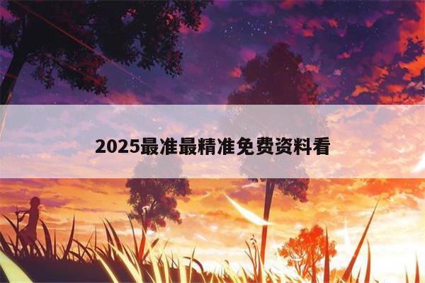 新闻中心 第7页