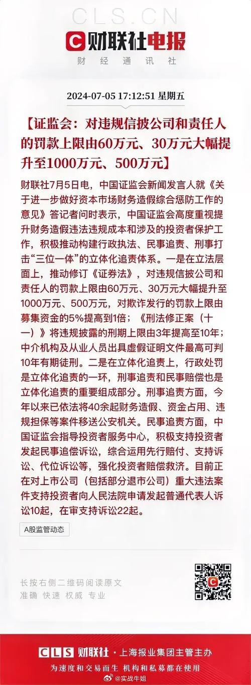 合作伙伴 第14页
