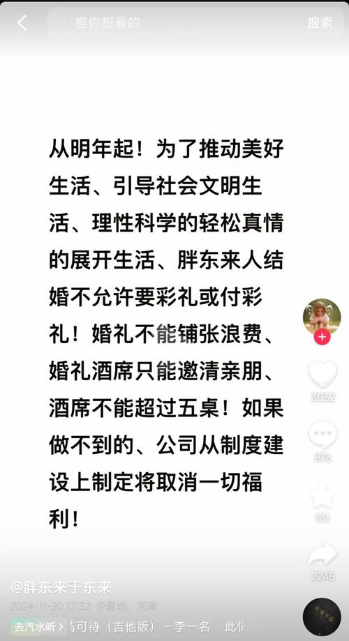 六台彩库便捷版本:于东来想脱离胖东来