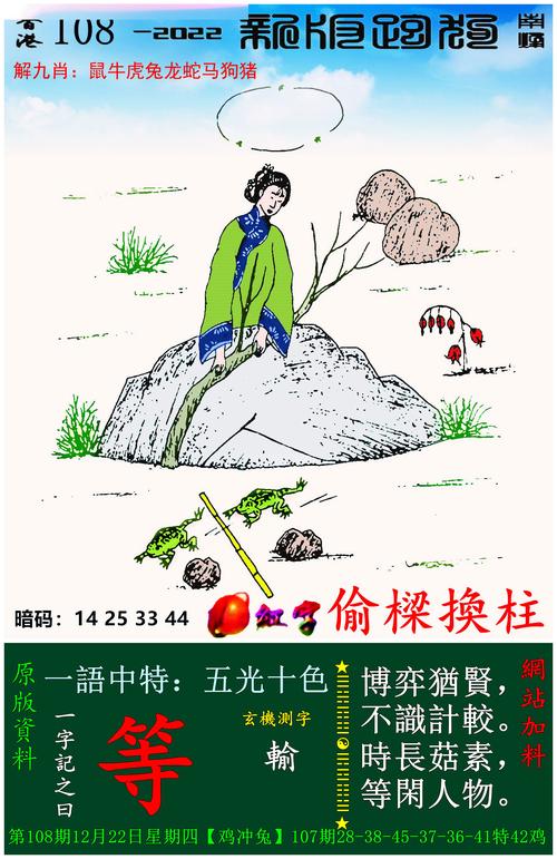 下载中心 第5页