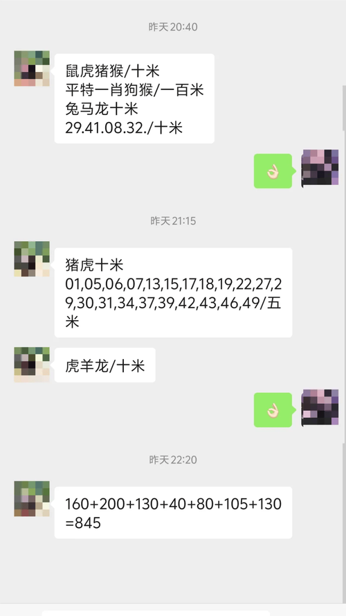 新闻中心 第5页
