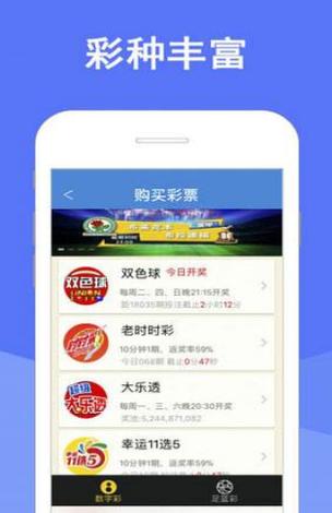 2025澳门天天开好彩大全2023:倒卖柠檬水赚差价
