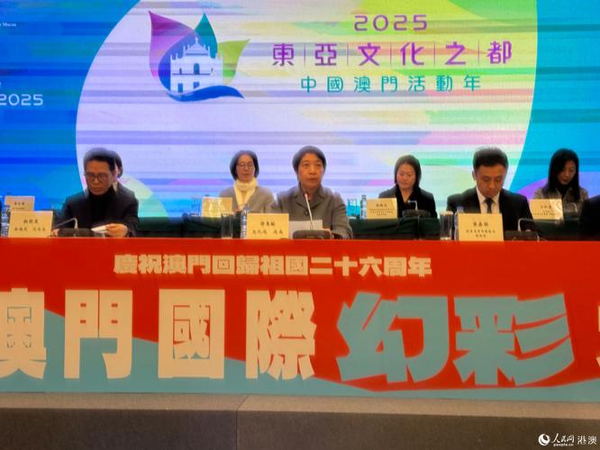 2025澳门天天开好彩大全2023:网恋取500万寄骗子