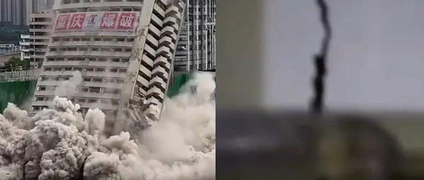 新澳今日开奖结果:地标爆破致民房裂缝