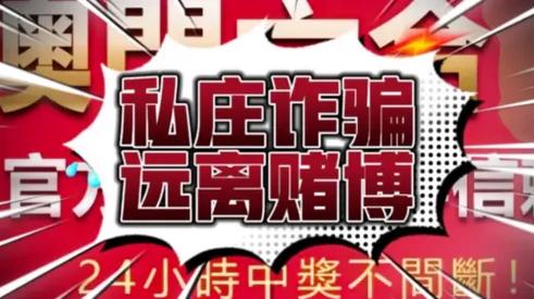 澳彩资料免费的资料大全wwe全面解答:德国50亿军援乌克兰