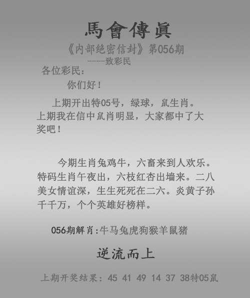 澳彩资料免费提供资料:加拿大多地野火肆虐