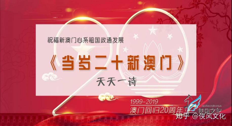 2025澳门天天开好彩大全2023:小汽车坠桥5人死亡