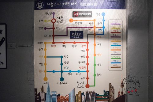 85118cσm查询澳彩内部资料:首尔一列地铁起火