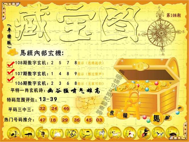 澳彩资料免费的资料大全wwe全面解答:瑞幸降价迈入6.9时代