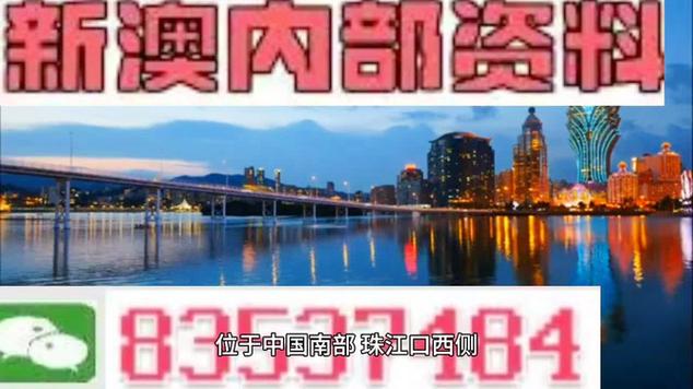 新澳彩免费长期资料大全:独库公路恢复通车