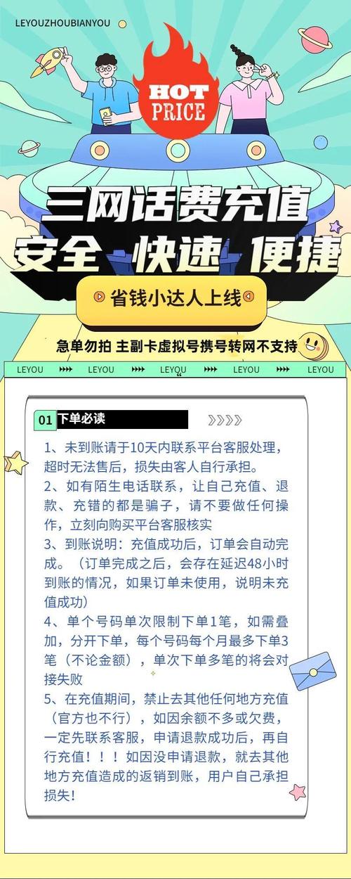 新澳彩免费长期资料大全:政府不作为25人被处
