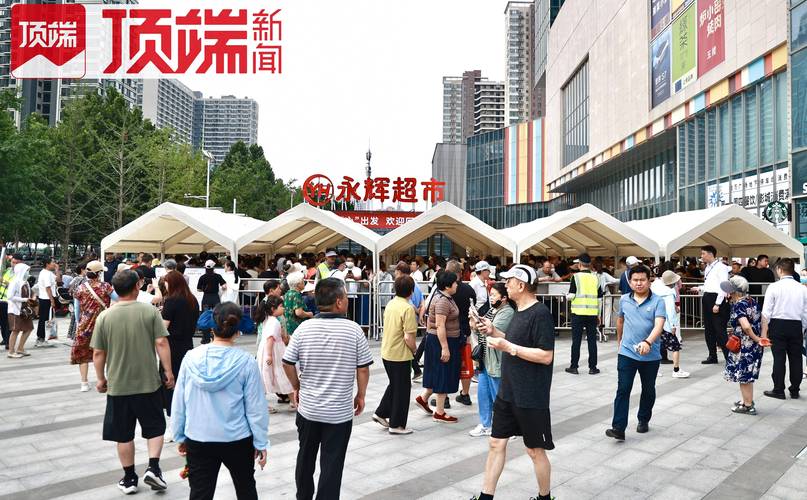 新澳2025年最新版资料柳媚花明:胖东来销售额破百亿