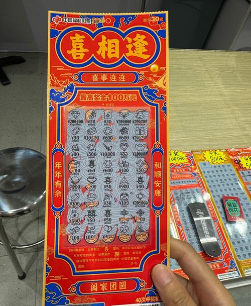2025澳门天天开好彩大全2023:女孩拓展营被罚去世