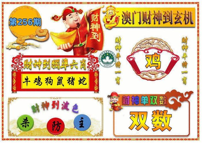 收集各类澳门彩资料的软件叫什么:美暂停12国公民入境